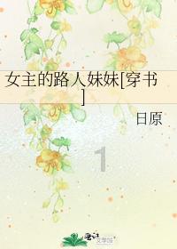 药明康德股价闪崩“内因”:2023年超百亿元减持金额A股居首,大股东减持根本“停不下来”
