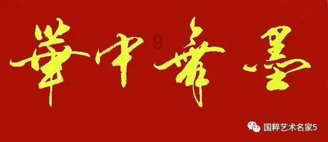 邹敏代表:加强推进青少年心理服务体系建设